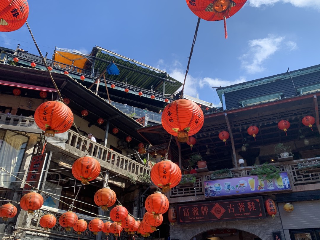 Jiufen, Taiwan
